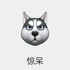 怎么自动生成表情包 80-1PG9141641.gif