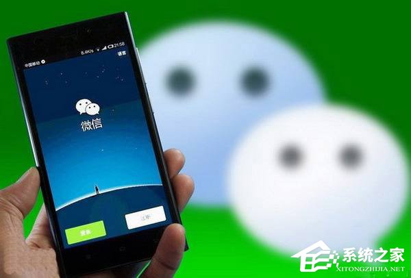 不会二次认证!腾讯官方回应微信二次实名认证