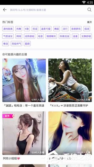 91-1PH4103J3-water.jpg