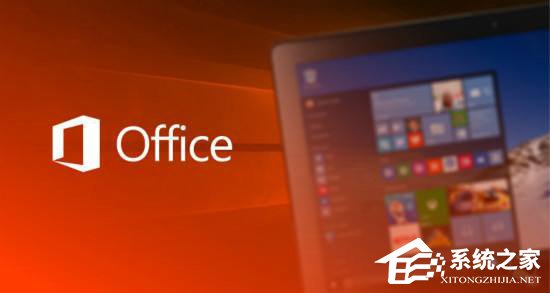 微软发布Office 2019 Server首个预览版(附下载