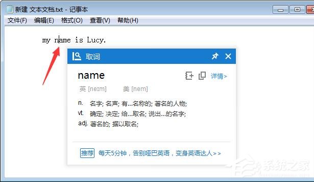 有什么方法可以快速查单词 91-1PH5115142-water.jpg