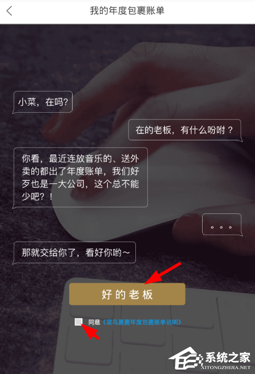 91-1PH61I523-water.png