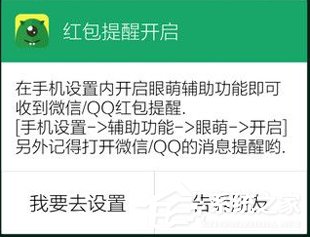 91-1PHF93A4-51-water.jpg