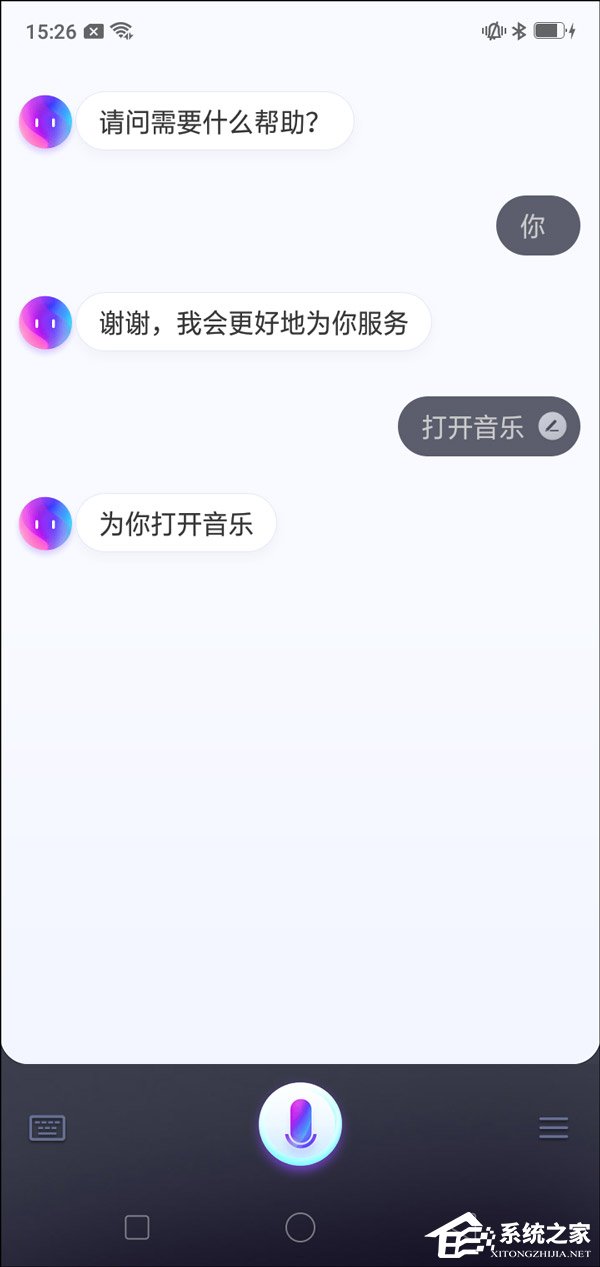 OPPO A5怎么样?OPPO A5手机体验评测