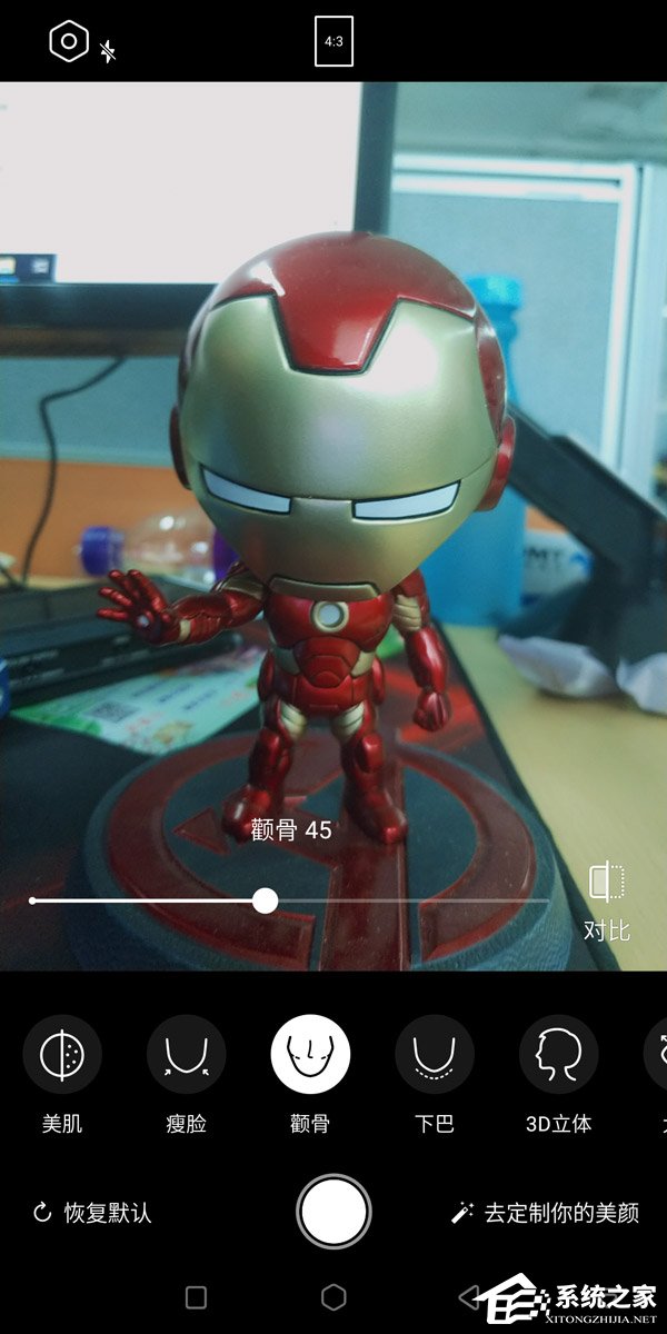 美图T9怎么样?美图T9手机全面评测