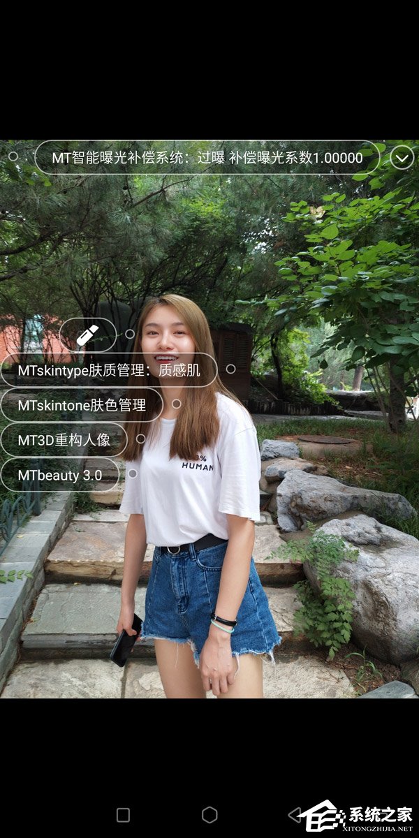 美图T9怎么样?美图T9手机全面评测