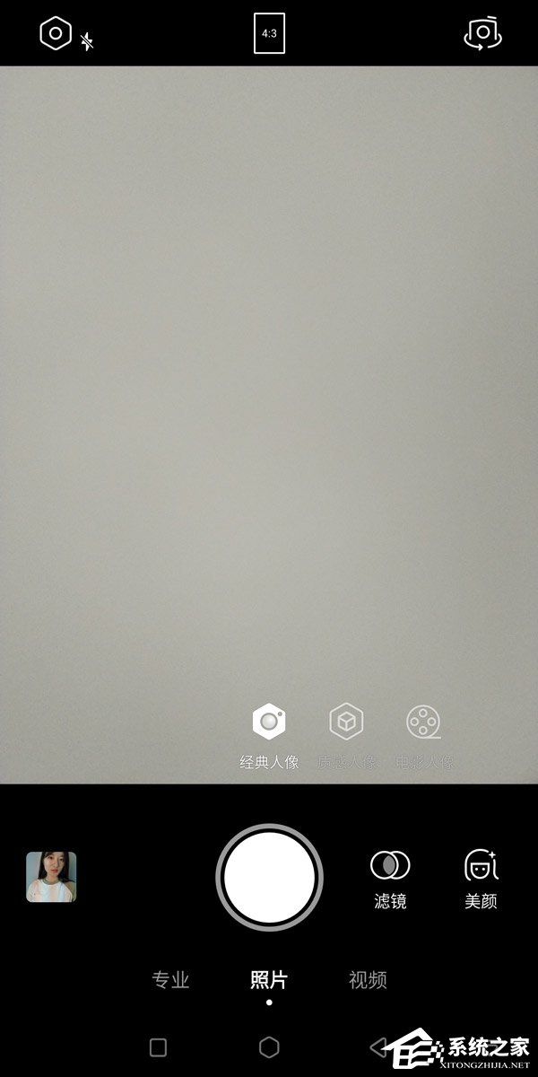 美图T9怎么样?美图T9手机全面评测
