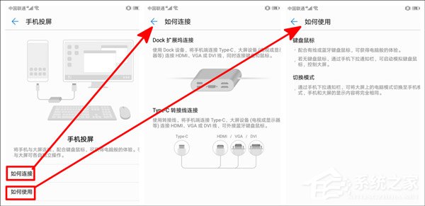 荣耀Note 10怎么样?荣耀Note 10手机评测
