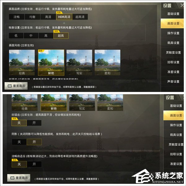 荣耀Note 10怎么样?荣耀Note 10手机评测