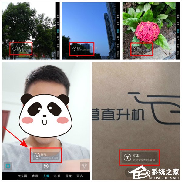 荣耀Note 10怎么样?荣耀Note 10手机评测
