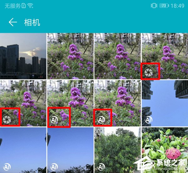 荣耀Note 10怎么样?荣耀Note 10手机评测