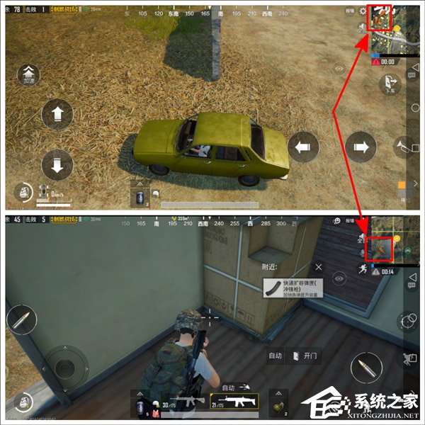 荣耀Note 10怎么样?荣耀Note 10手机评测