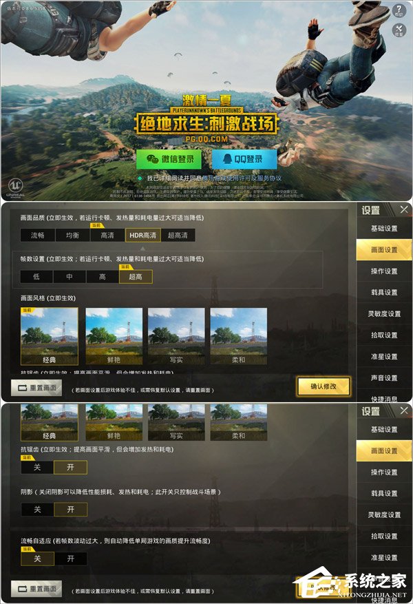荣耀Note 10好不好?荣耀Note 10手机评测