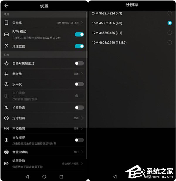 荣耀Note 10好不好?荣耀Note 10手机评测