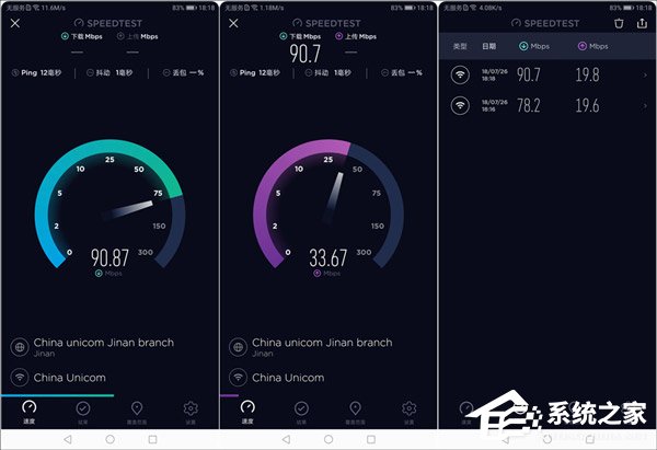 荣耀Note 10好不好?荣耀Note 10手机评测