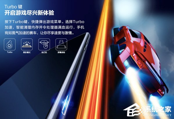 荣耀Note 10怎么样好用吗?荣耀Note 10全面评测