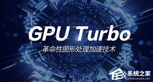 荣耀Note 10怎么样好用吗?荣耀Note 10全面评测