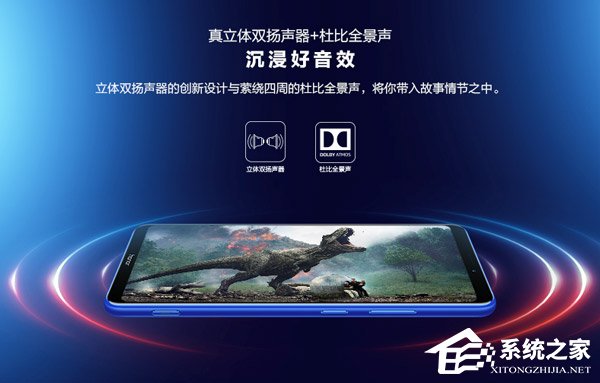 荣耀Note 10怎么样好用吗?荣耀Note 10全面评测