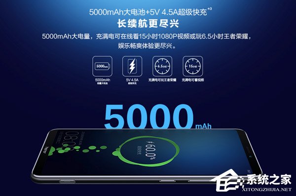 荣耀Note 10怎么样好用吗?荣耀Note 10全面评测