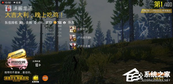荣耀Note 10好用吗?荣耀Note 10深度全面评测