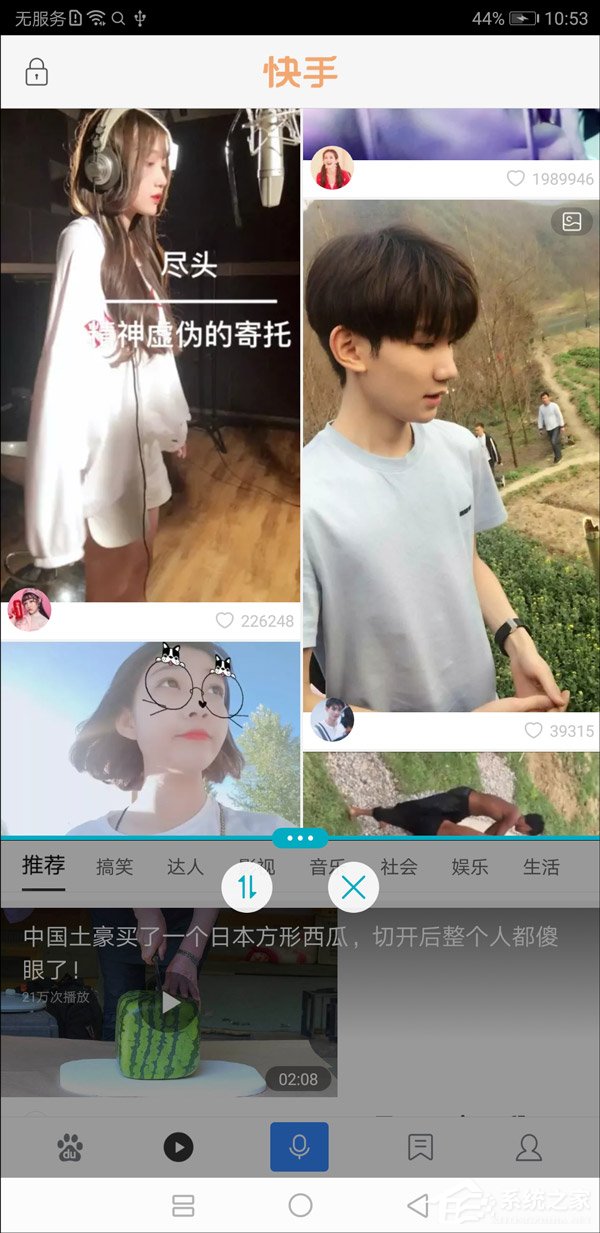 荣耀Note 10好用吗?荣耀Note 10深度全面评测