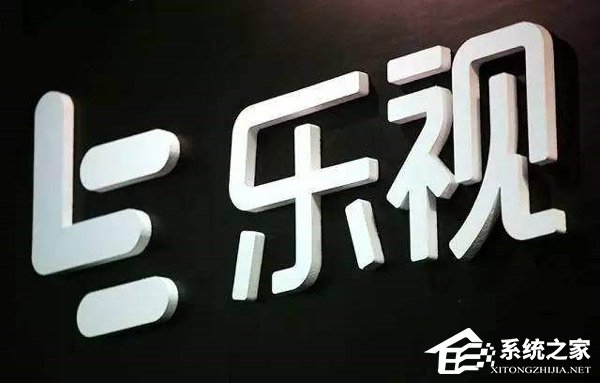 凉了?乐视网市值跌破100亿