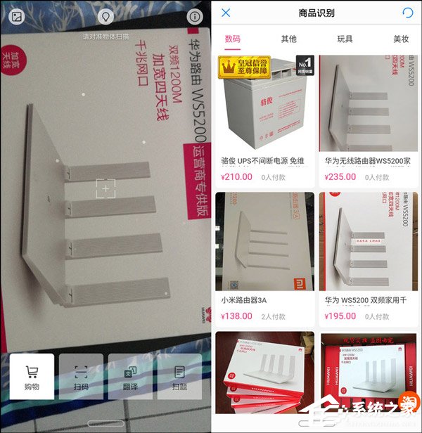 荣耀Note 10值得买吗?荣耀Note 10上手评测