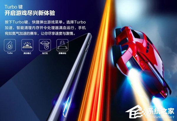 荣耀Note 10值得买吗?荣耀Note 10上手评测