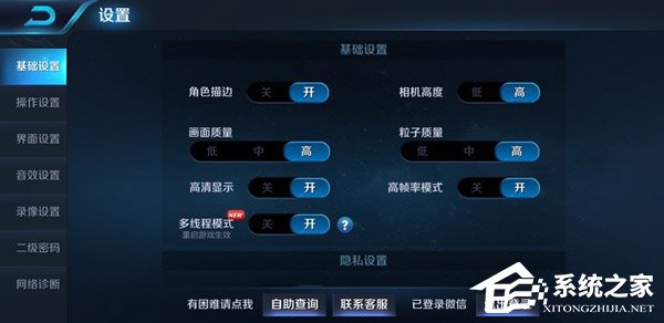 荣耀Note 10值得买吗?荣耀Note 10上手评测