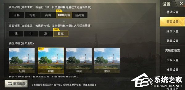 荣耀Note 10值得买吗?荣耀Note 10上手评测