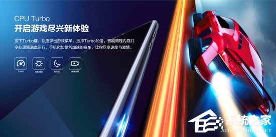 荣耀Note 10值不值得买?荣耀Note 10体验评测