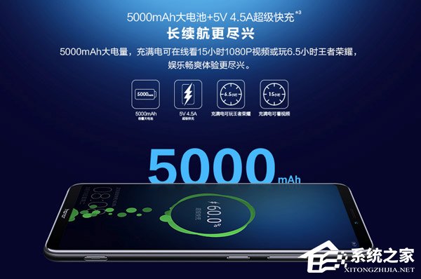 买荣耀Note 10还是小米Max 3?小米Max 3和荣耀Note 10对比评测
