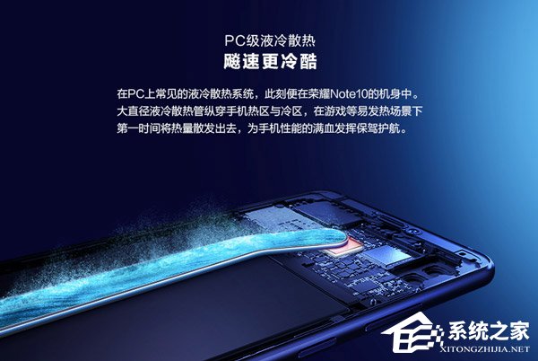 买荣耀Note 10还是小米Max 3?小米Max 3和荣耀Note 10对比评测