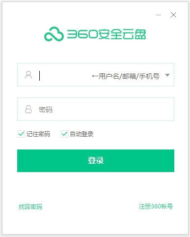 66-1PP6104530543.jpg