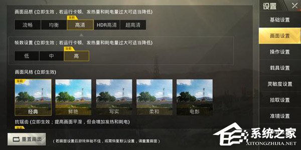 荣耀Note 10和小米Max 3哪个好?小米Max 3和荣耀Note 10对比评测