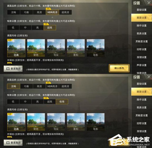 荣耀Note 10和小米Max 3哪个好?小米Max 3和荣耀Note 10对比评测