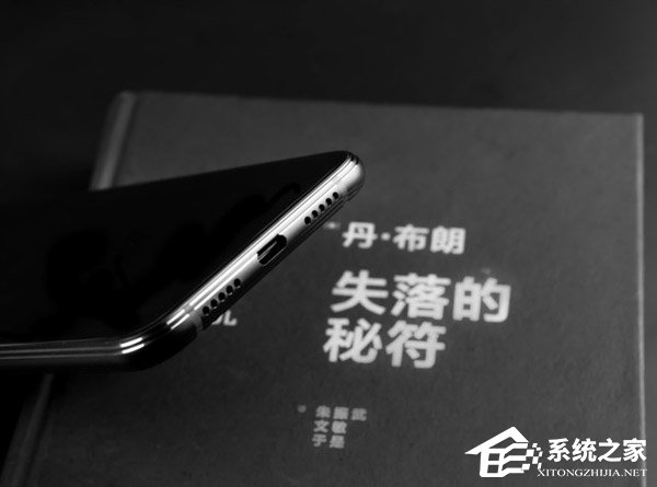 国美U9怎么样?国美U9手机评测