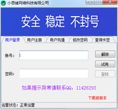 96-1PP9113503F5.png