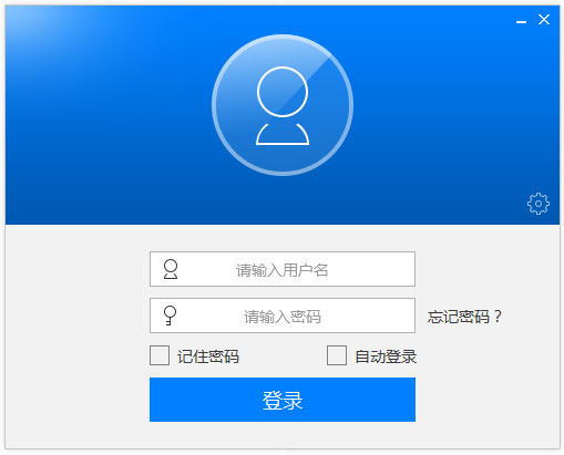 免费软件视频会议 66-1PQ014300B06.jpg