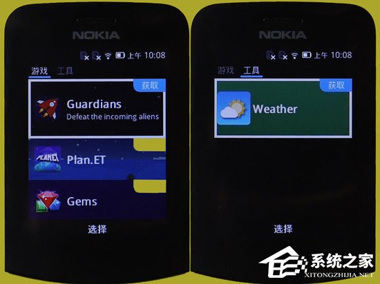诺基亚8110 4G怎么样?诺基亚8110 4G手机评测