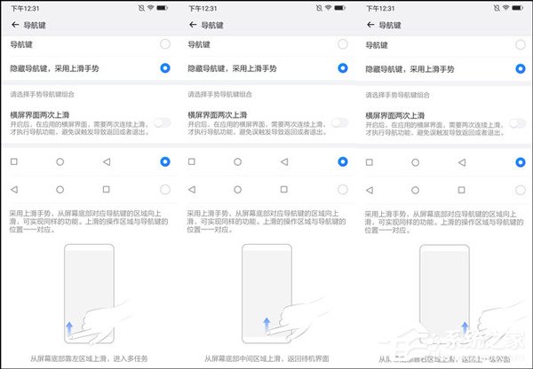 国美U9好不好?国美U9手机体验评测