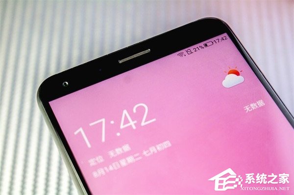 中兴Blade V9怎么样?中兴Blade V9手机评测