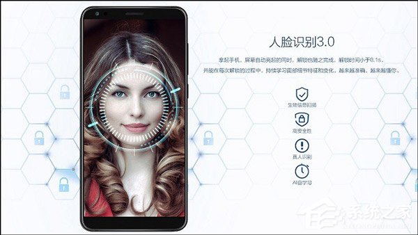 中兴Blade V9怎么样?中兴Blade V9手机评测