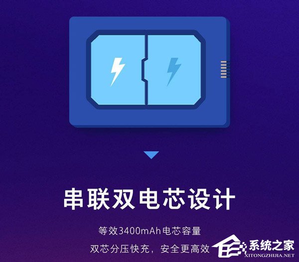 OPPO Find X超级闪充版怎么样?OPPO Super