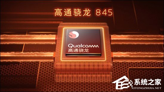 骁龙845手机哪个好?2018年骁龙845手机推荐