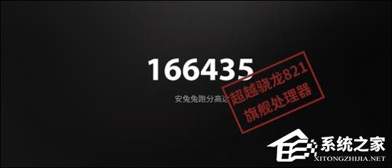 360 N7 Pro怎么样好用吗?360 N7 Pro手机体验评测