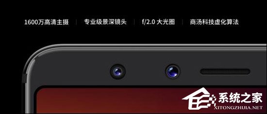 360 N7 Pro怎么样好用吗?360 N7 Pro手机体验评测