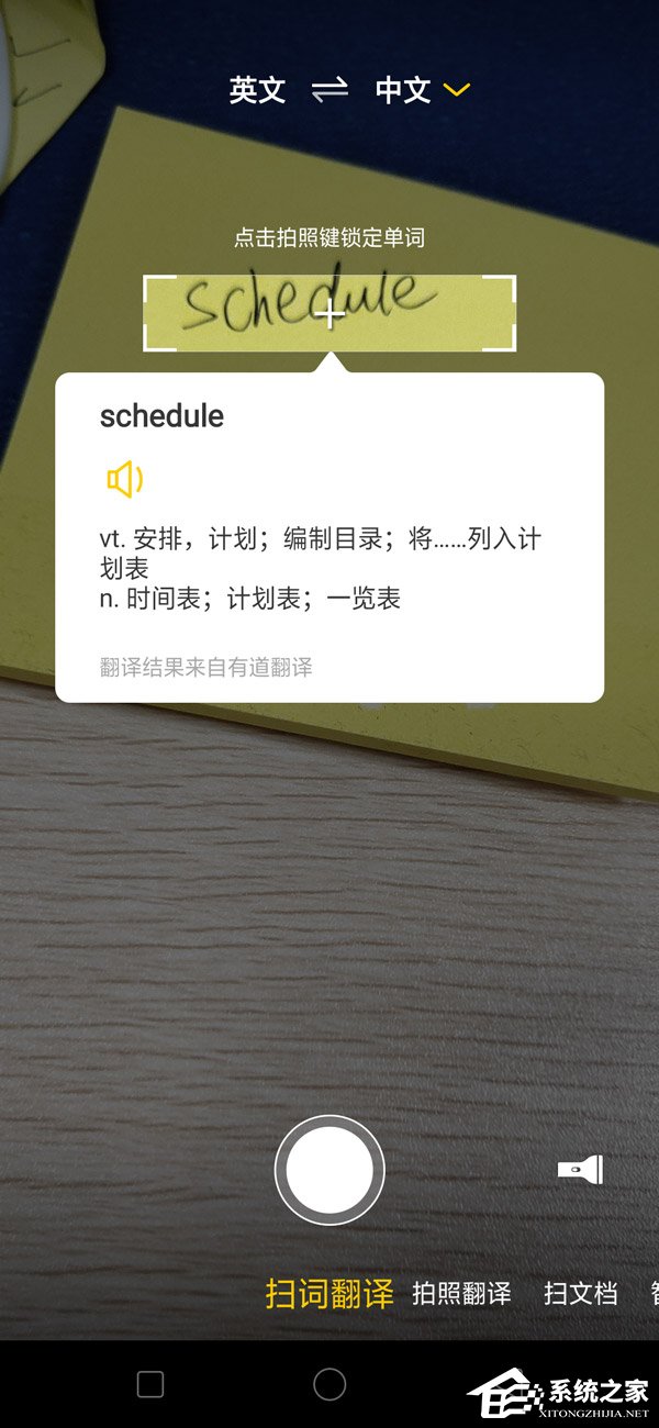 OPPO R17怎么样?OPPO R17手机综合评测