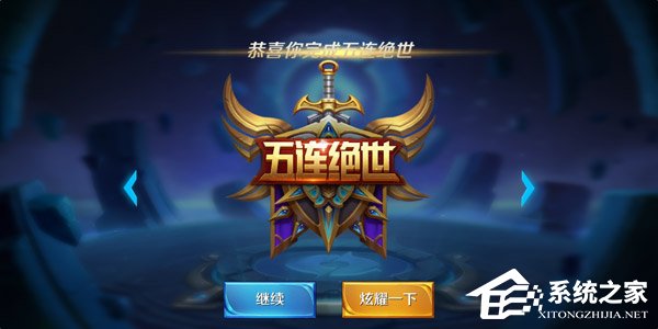 坚果Pro 2S好不好?坚果Pro 2S手机体验评测