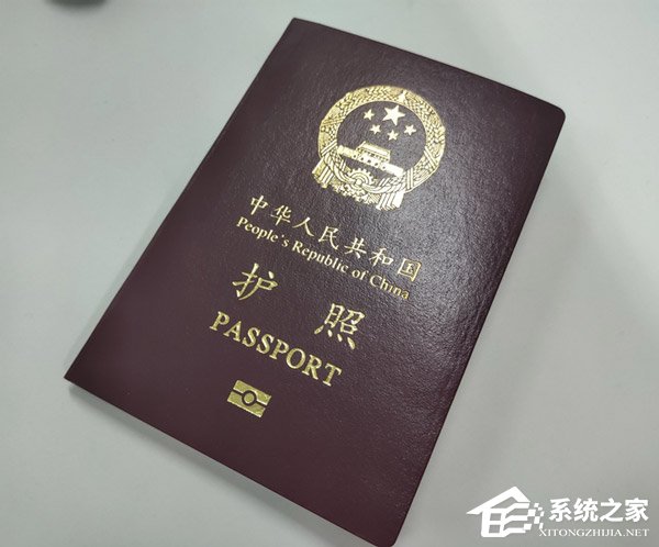 内地居民9月1日起可在全国换补出入境证件